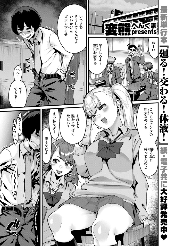 これだけが