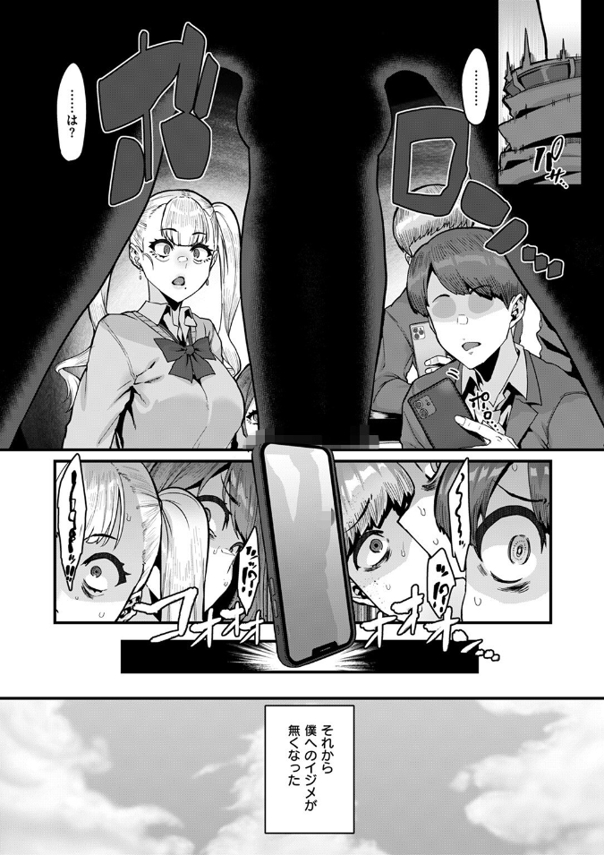 これだけが